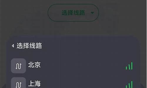 好听的名字游戏id_好听的名字游戏ID