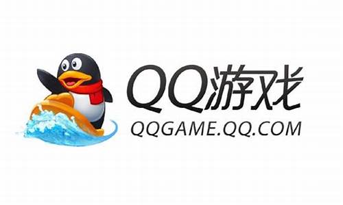 qq游戏实名认证解除中心_qq游戏实名认