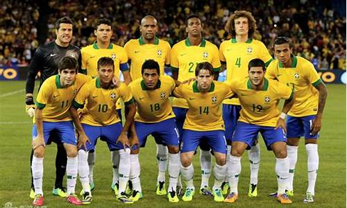 2014年巴西世界杯半决赛_2014年巴西世界杯半决赛德国对巴西