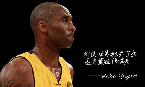 nba篮球大师巨星之路攻略最新_nba篮球大师巨星之路攻略最新版