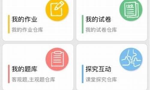 ios必玩单机游戏神作_ios必玩单机游戏神作排行榜